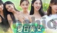 91视频麻豆-寻找青春的万花筒，91视频麻豆背后的故事与反思