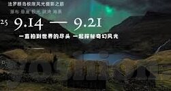 果冻传媒国产自制剧-国产自制剧的崛起，果冻传媒的探索与影响