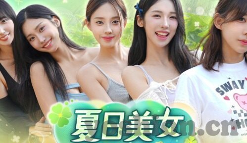 精品一区二区三区蜜桃-探索精品一区二区三区蜜桃的独特魅力