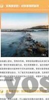 老版麻豆短视频-怀旧印记，老版麻豆短视频的时光机