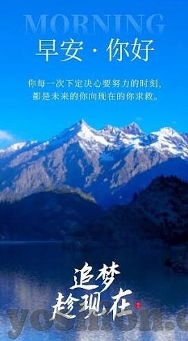 糖心app最新下载地址-甜蜜的诱惑，揭秘糖心app最新下载通道