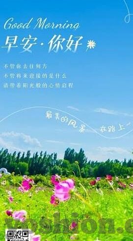 糖心vlogapp官网入口-糖心Vlog，记录生活，享受创意的魅力