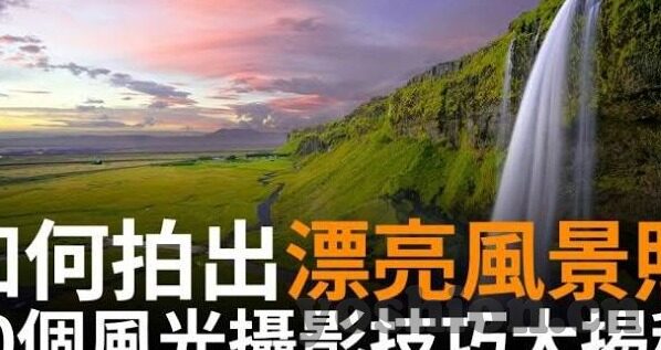 新大香蕉伊人中文字幕-探寻新大香蕉伊人中文字幕的魅力